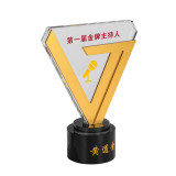 Multicolor Triangle Star Style Crystal Trophy Optical Award