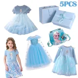 Girls Birthday Princess Dress Bag Accessories Gift Set With Gift Box