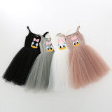 Girls Multicolor Puffy Slip Cartoon Duck Head Tutu Dress