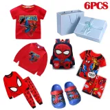 Boys Birthday Slipper Bag Sleepwear Tops Birthday Gift Set With Gift Box