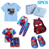Boys Birthday Slipper Bag Sleepwear Tops Birthday Gift Set With Gift Box