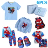 Boys Birthday Slipper Bag Sleepwear Tops Birthday Gift Set With Gift Box