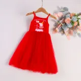 Girls Birthday Dress Puffy Slip Name Custom Birthday Celebration Cartoon Piggy Tutu Dress