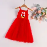 Girls Multicolor Puffy Slip Cartoon Duck Head Tutu Dress