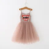 Girls Multicolor Puffy Slip Name Custom Birthday Celebration Cartoon Mouse Tutu Dress