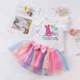 Baby Girls My First Easter Coloured Eggs 2 Pieces Short Suits Tutu Dress and Headscarf