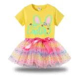Girl Two Pieces Rainbow TuTu Happy Easter Bunny Ears Princess Bubble Skirt