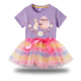 Girl Two Pieces Rainbow TuTu Happy Easter Bunny Flower Egg Princess Bubble Skirt