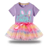 Girl Two Pieces Rainbow TuTu Happy Easter Bunny Ears Princess Bubble Skirt