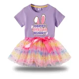 Girl Two Pieces Rainbow TuTu Happy Easter Bunny Slogan Princess Bubble Skirt