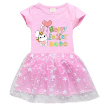 Girls Yarn Skirt Happy Easter Bunny With Balloon Long And Short Sleeve Dress