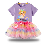 Girl Two Pieces Rainbow TuTu Happy Easter Egg Bunny Princess Bubble Skirt