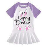 Girls Rainbow Happy Easter Bunny Love Long And Short Sleeve Casual Skirt