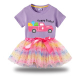 Girl Two Pieces Rainbow TuTu Happy Easter Car Princess Bubble Skirt