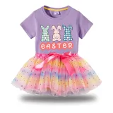 Girl Two Pieces Rainbow TuTu Happy Easter Rabbits Princess Bubble Skirt