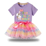 Girl Two Pieces Rainbow TuTu Happy Easter Bunny With Balloon Princess Bubble Skirt