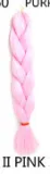 Hair Extensions Jumbo Braid Hair 16Inch-24Inch Multicolor Dirty Braid Wig