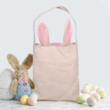 Happy Easter Bunny Ears Canva Bag