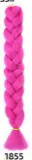 Hair Extensions Jumbo Braid Hair 16Inch-24Inch Multicolor Dirty Braid Wig