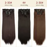 Hair Extensions Synthetic Hair Piece 24Inch Straight Long Wig