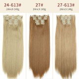 Hair Extensions Synthetic Hair Piece 24Inch Straight Long Wig