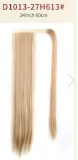 Hair Extensions Synthetic Horsetail 24Inch Straight Long Wig