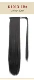 Hair Extensions Synthetic Horsetail 24Inch Straight Long Wig