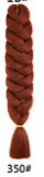 Hair Extensions Jumbo Braid Hair 16Inch-24Inch Multicolor Dirty Braid Wig