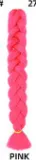 Hair Extensions Jumbo Braid Hair 16Inch-24Inch Multicolor Dirty Braid Wig