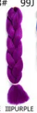 Hair Extensions Jumbo Braid Hair 16Inch-24Inch Multicolor Dirty Braid Wig