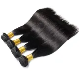 Hair Extensions Synthetic Hair Bundles 16Inch-24Inch Straight Long Wig