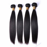 Hair Extensions Synthetic Hair Bundles 16Inch-24Inch Straight Long Wig