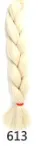 Hair Extensions Jumbo Braid Hair 16Inch-24Inch Multicolor Dirty Braid Wig