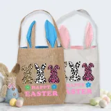 Easter Bunny Ears Canvas Bag Happy Easter Happy Easter Bunny Square Bottom Handbag