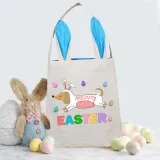 Easter Bunny Ears Canvas Bag Happy Easter Happy Easter Bunny Dog Square Bottom Handbag