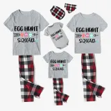 Matching Easter Family Pajamas Happy Easter Egg Hunt Squad Gray Pajamas Set