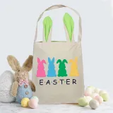 Easter Bunny Ears Canvas Bag Happy Easter Happy Easter Colorful Bunny Square Bottom Handbag