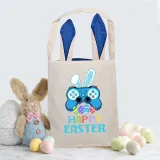 Easter Bunny Ears Canvas Bag Happy Easter Happy Easter Game Boy Square Bottom Handbag
