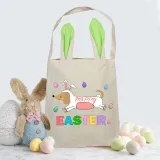 Easter Bunny Ears Canvas Bag Happy Easter Happy Easter Bunny Dog Square Bottom Handbag