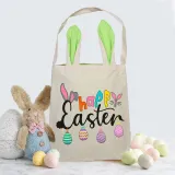 Easter Bunny Ears Canvas Bag Happy Easter Happy Easter Eggs Square Bottom Handbag