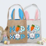 Easter Bunny Ears Canvas Bag Happy Easter Happy Easter Square Hop Bunny Square Bottom Handbag