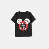 Family Matching Pajamas Exclusive Design Cartoon Mice Cruise Family Vacation 2023 Black Pajamas Set