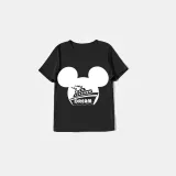 Family Matching Pajamas Exclusive Design Cartoon Mice Dream Cruise Black Pajamas Set