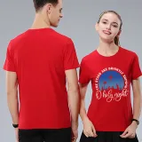 Adult Unisex Top Jesus The Stars Are Brightly Shining Oh Holy Night Slogan T-shirts