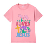 Adult Unisex Top Happy Easter No Bunny Loves Me Like Jesus T-shirts