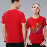 Adult Unisex Top Jesus Worry Ends When Faith In God Begins T-shirts