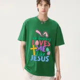 Adult Unisex Top Happy Easter No Bunny Loves Me Like Jesus T-shirts