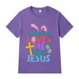 Adult Unisex Top Happy Easter No Bunny Loves Me Like Jesus T-shirts