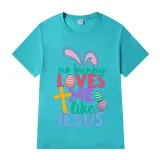 Adult Unisex Top Happy Easter No Bunny Loves Me Like Jesus T-shirts