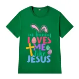 Adult Unisex Top Happy Easter No Bunny Loves Me Like Jesus T-shirts